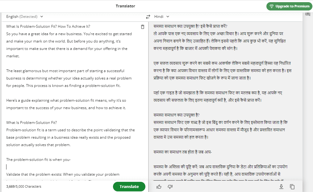 quillbot translator quillbot translator